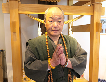 運命鑑定士 紅蓮